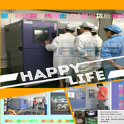 恒温恒湿机生产厂家|恒温恒湿箱生产厂家|恒温恒湿箱厂家