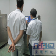 紫外老化试验箱厂家价格|紫外老化试验机厂家直销