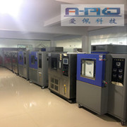 高低温实验设备|高低温试验设备
